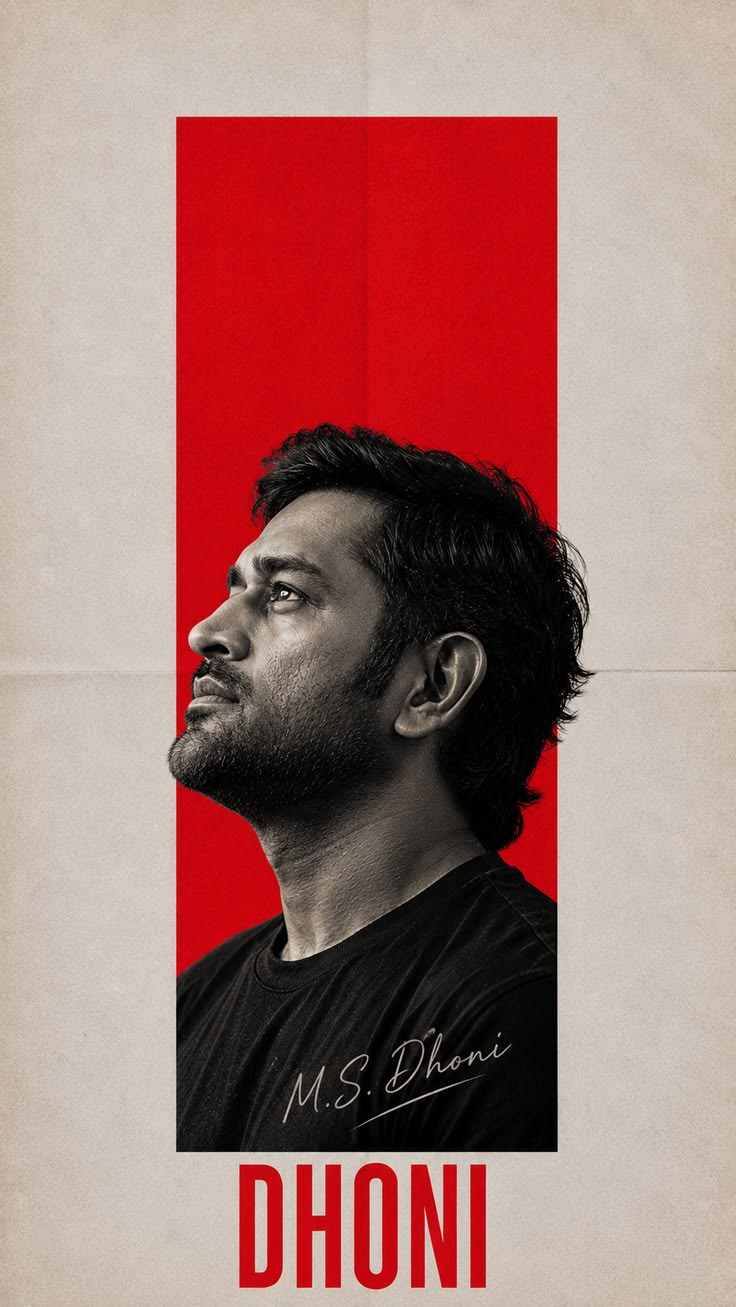 Dhoni 7