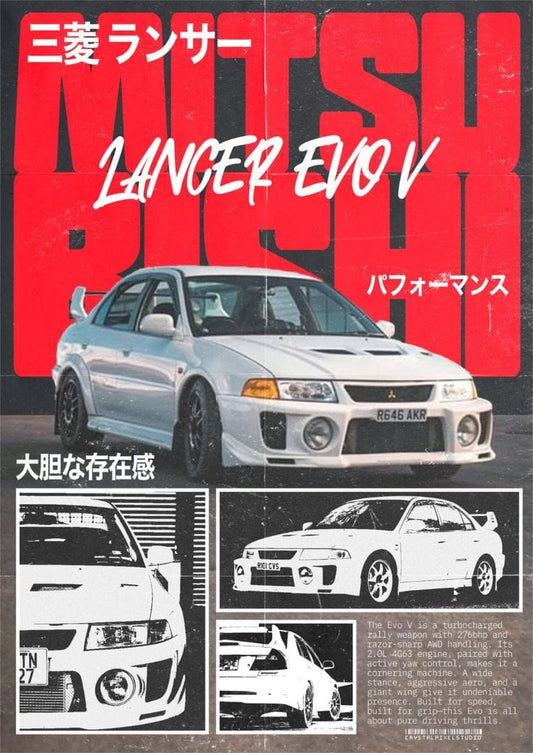 Lancer Evo V